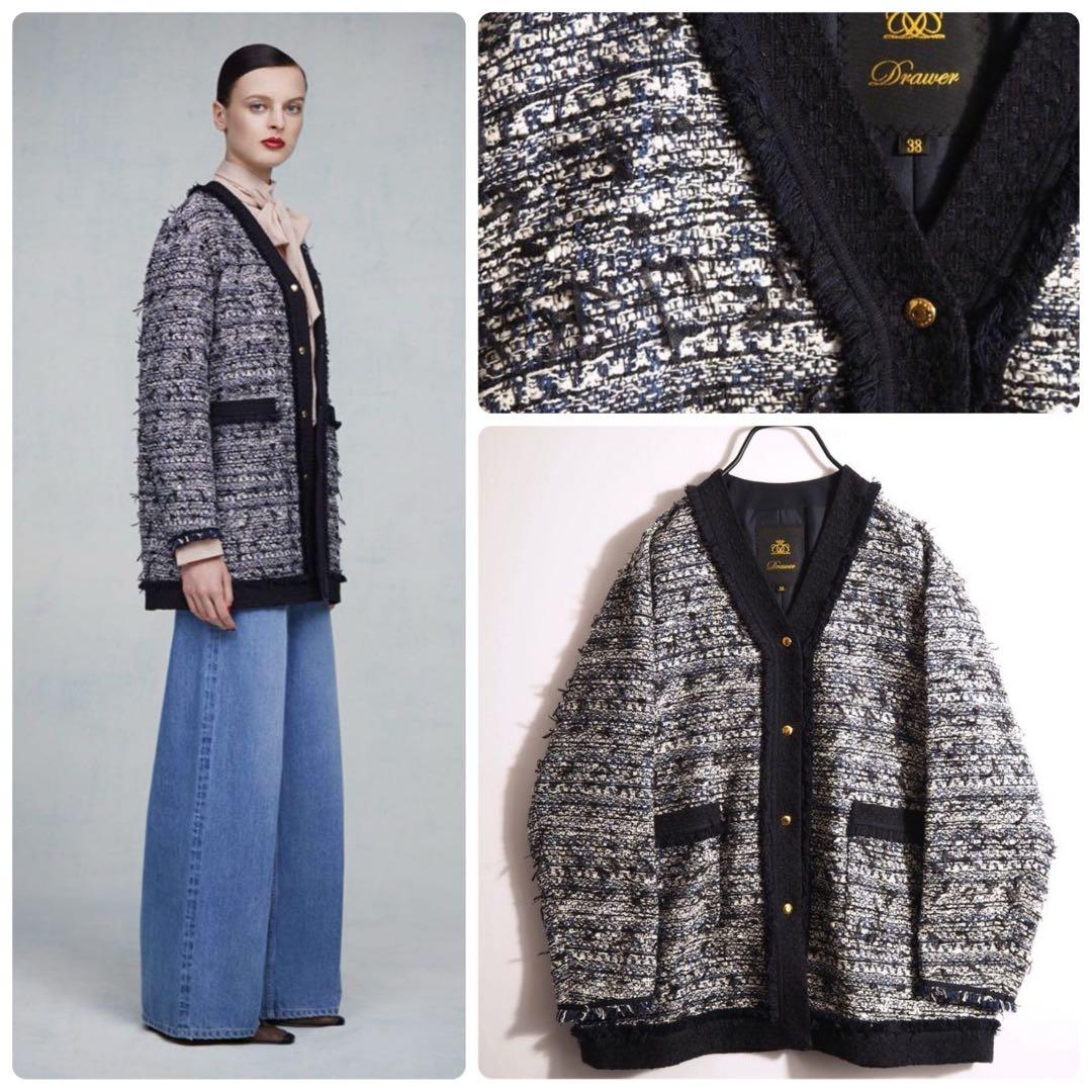 美品】Drawer ツイードジャケット 36 ブルー14.8万円 金ボタン - メルカリ