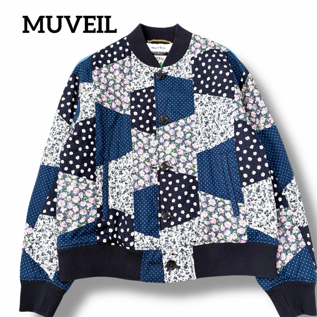 【新品タグ付】MUVEIL ミュベール パッチワークブルゾン ジャケット　40