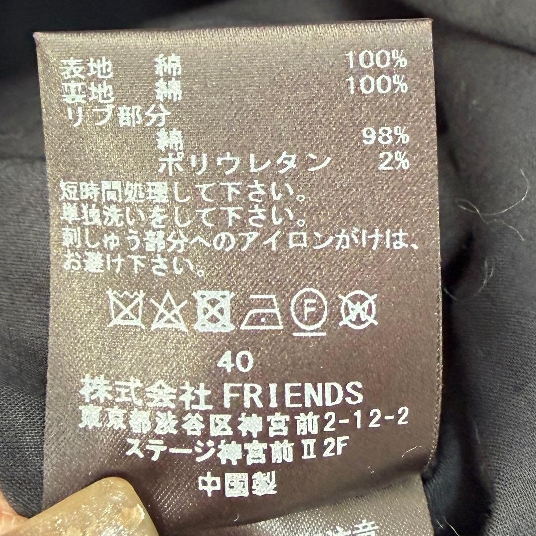 新品タグ付】MUVEIL ミュベール パッチワークブルゾン ジャケット 40