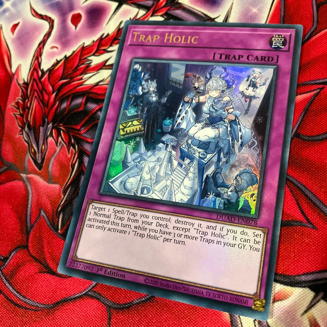 遊戯王 EU版 トラップ・ホリック ウルトラレア - メルカリ