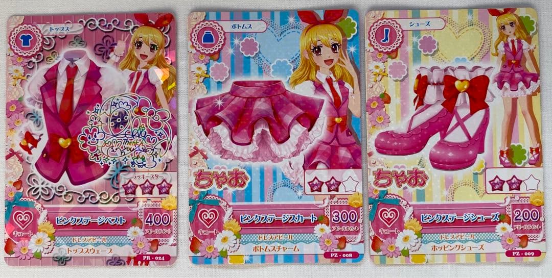 アイカツ！ピンクステージコーデ(星宮いちご) - メルカリ