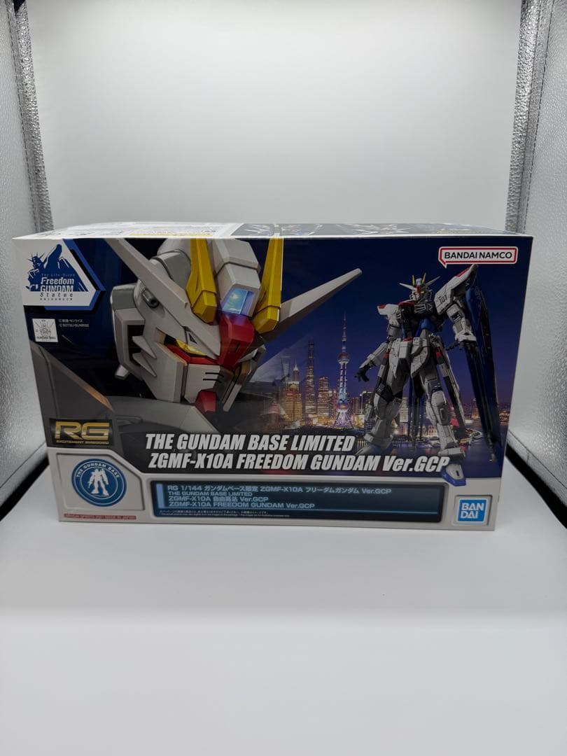 さ*ル様 RG 1/144 上海ガンダムベース限定 フリーダムガンダム Ver.