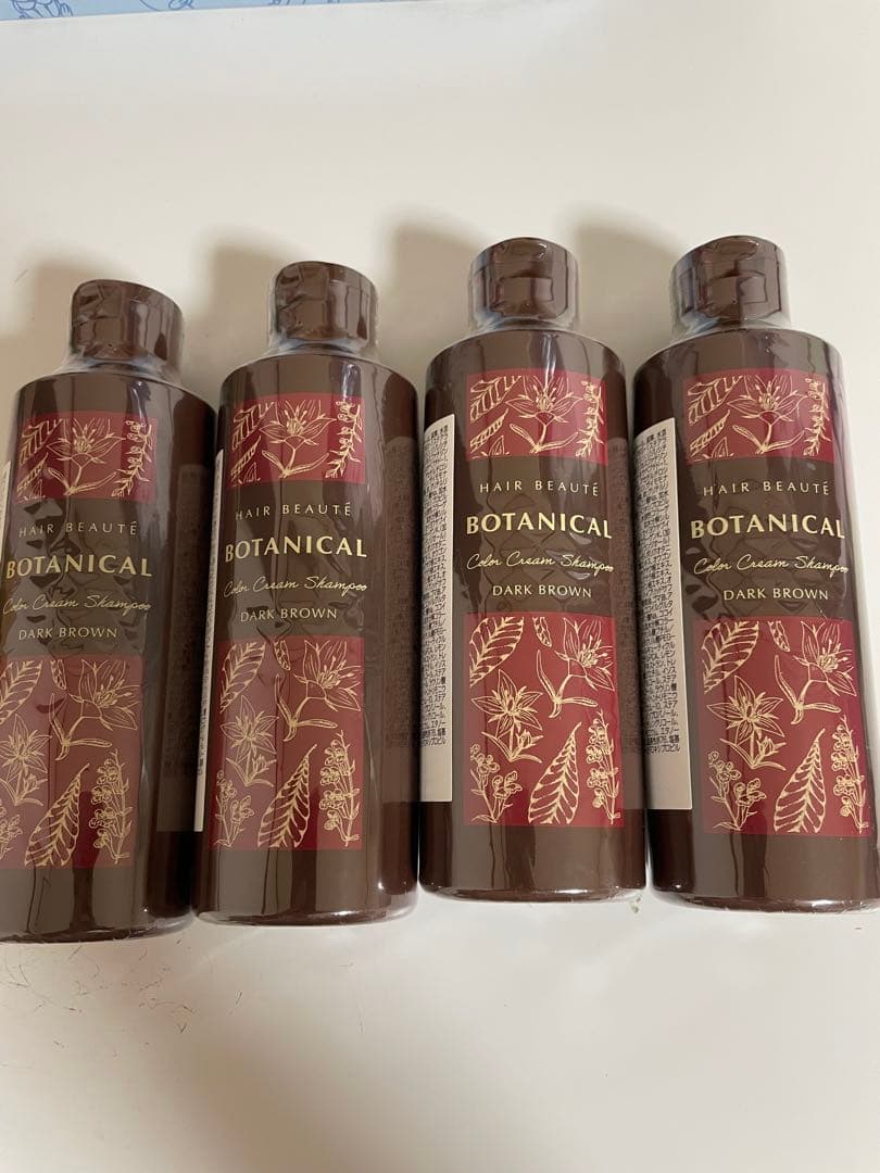 ヘアボーテボタニカルカラークリームシャンプー　ダークブラウン