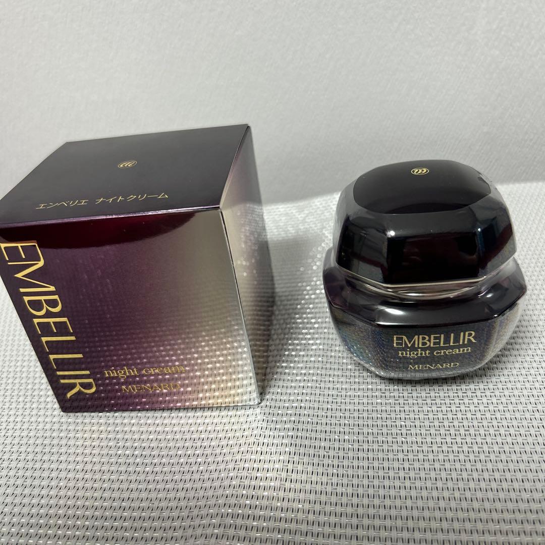 エンベリエ　ナイトクリーム