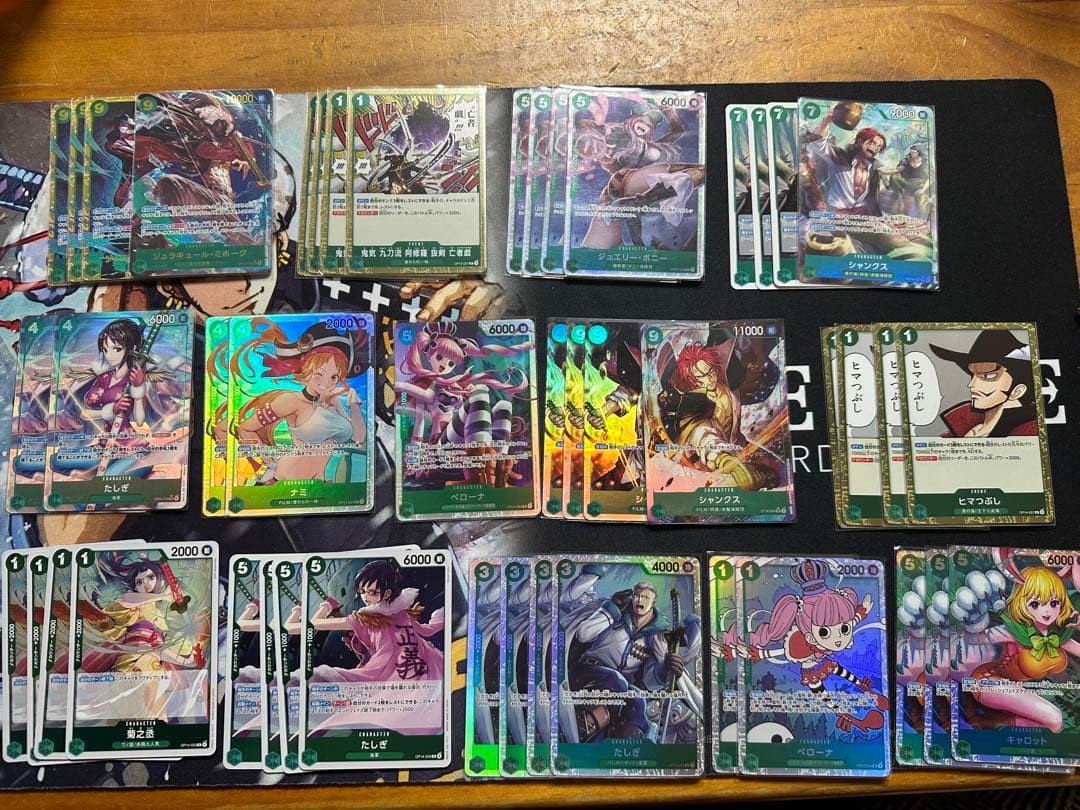 緑ミホーク　デッキパーツ