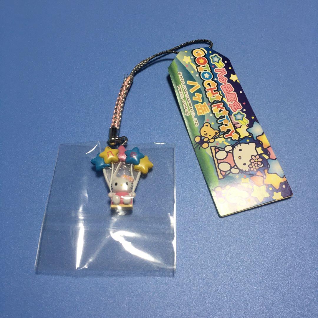 傷あり【未開封】ご当地キティ 八ヶ岳 ストラップ 根付 - メルカリ