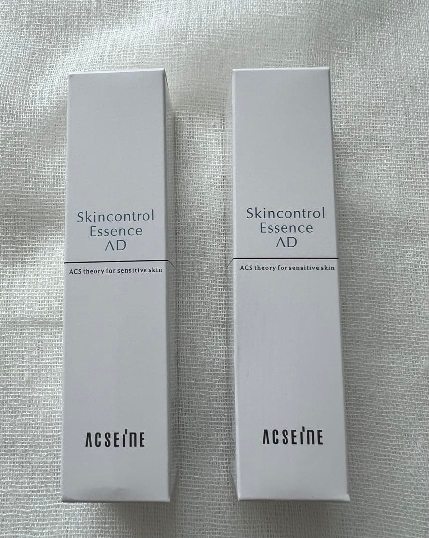 【2本セット】アクセーヌ　コントロールエッセンスAD 25ml