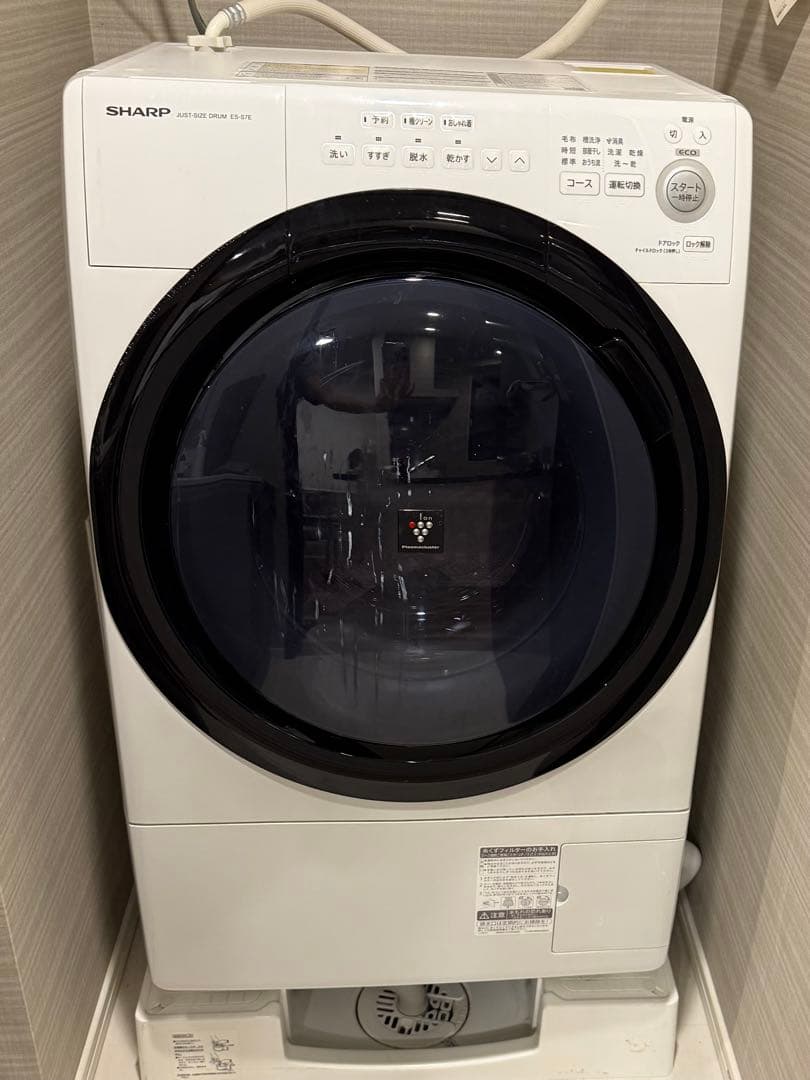 SHARP ドラム式洗濯機 【直渡限定】
