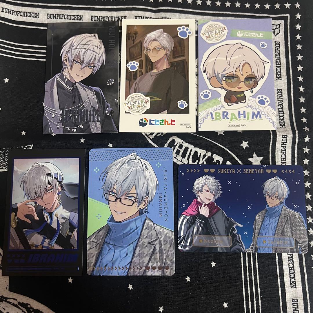 にじさんじ イブラヒム チェキ まとめ売り - メルカリ