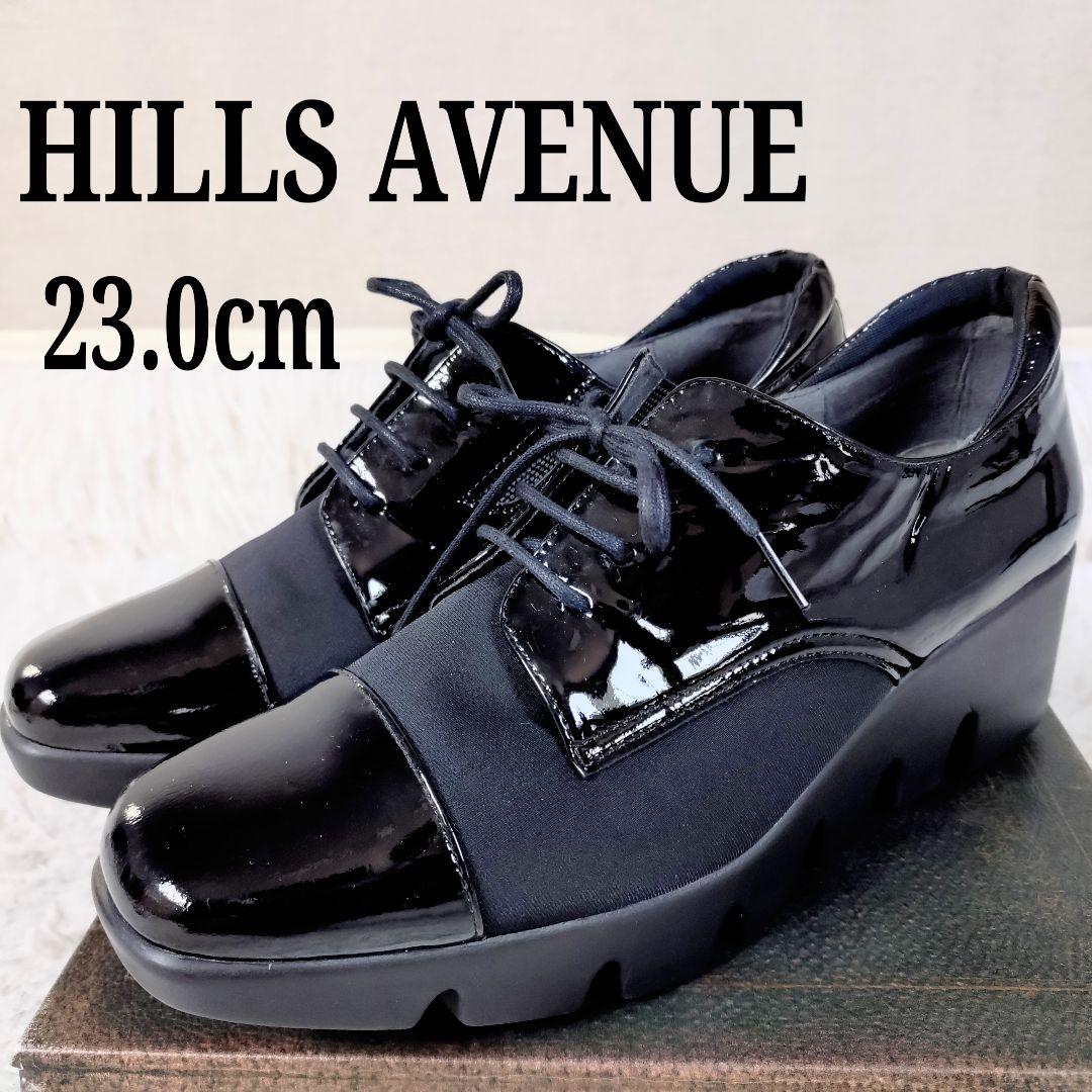 【極美品】HILLS AVENUE　ドレスシューズ　エナメル　切替　厚底　黒