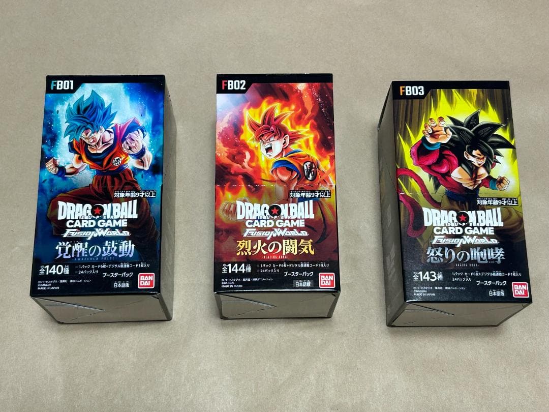 ドラゴンボールカードゲーム フュージョンワールド FB01 FB02 FB03 Amazon.co.jp: バンダイ (BANDAI) ドラゴンボールスーパーカードゲーム
