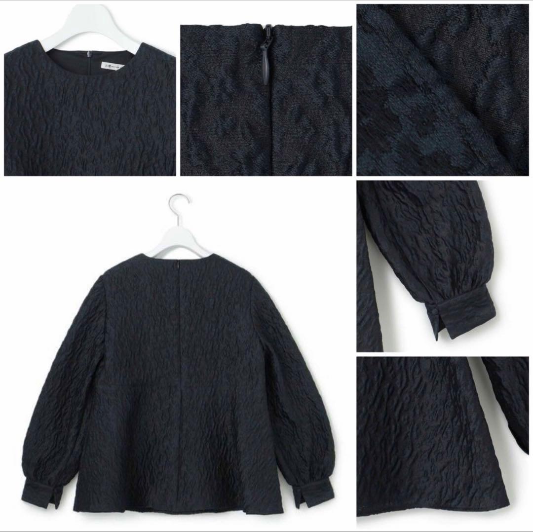 大きいサイズ48＊23区 米沢産 ジャカードペプラム トップス＊自由区