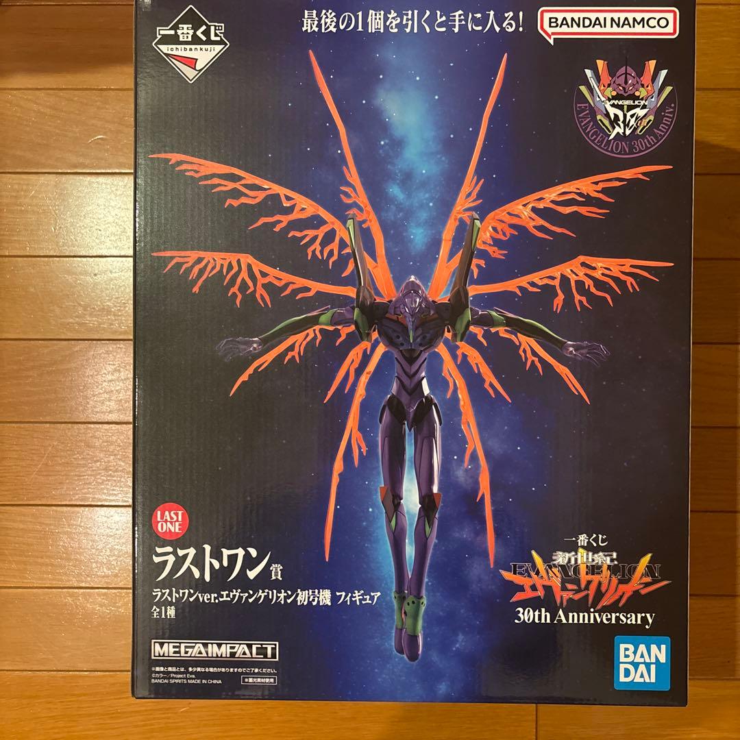 エヴァンゲリオン　一番くじ　ラストワン賞　エヴァンゲリオン初号機