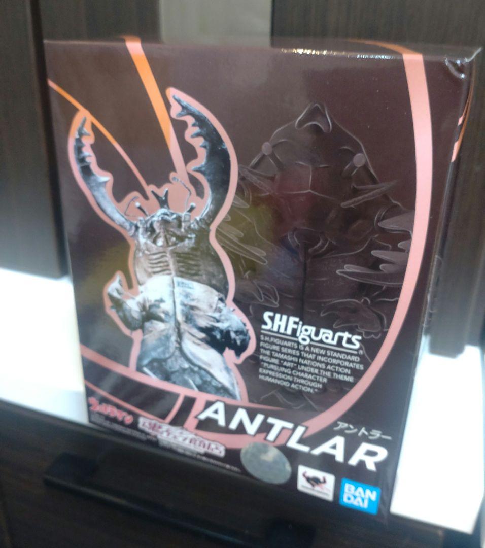 s.h.figures アントラー ウルトラマン 怪獣 フィギュアーツ 限定