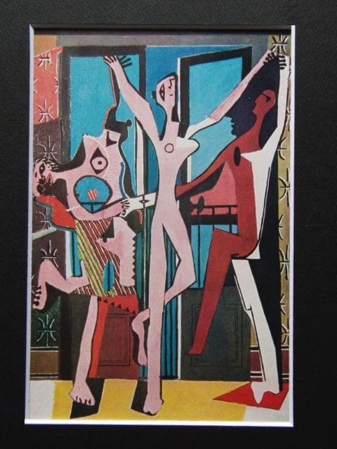 パブロ・ピカソ、Three Dancers、希少な画集より Amazon.co.jp: 123 Life Picasso 青春のダンス プリント パブロ