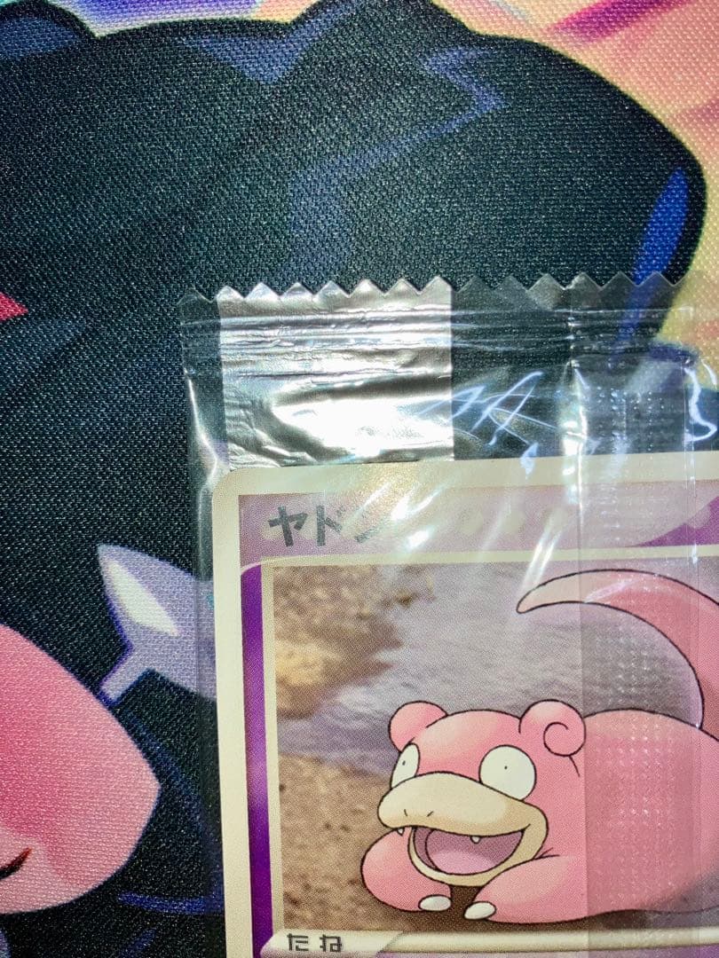 ポケモンカード ヤドン 明治 未開封 PROMO 059/ADV-P - メルカリ