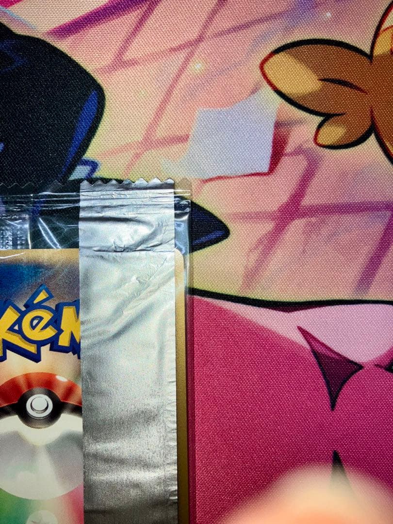 ポケモンカード ヤドン 明治 未開封 PROMO 059/ADV-P - メルカリ