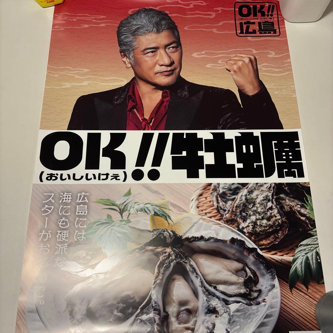 さやか プロフお読み下さい。 様専用ですOoochie Koochie - メルカリ