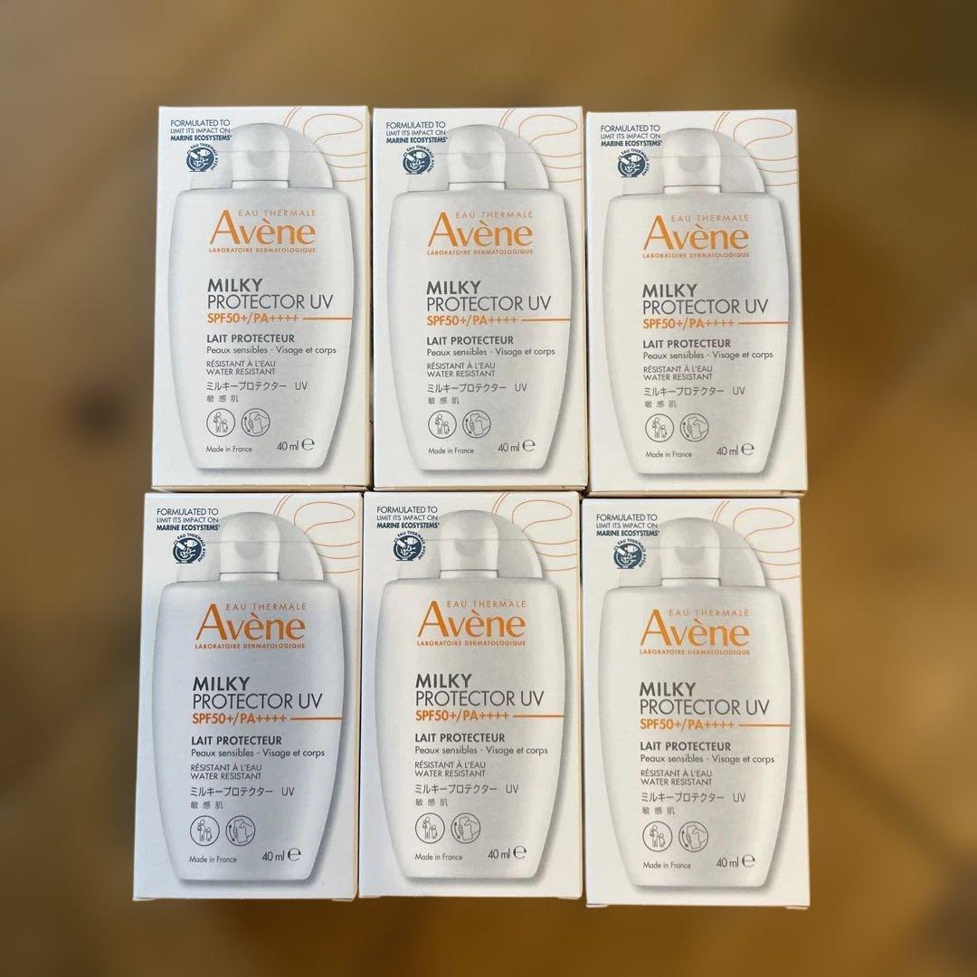 【新品未使用】アベンヌ　ミルキープロテクター　UV