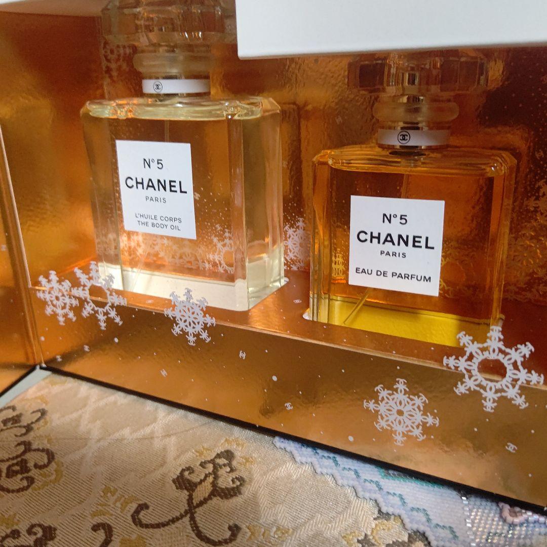 シャネル N°5 デュオ コフレ 50mL & 100mL