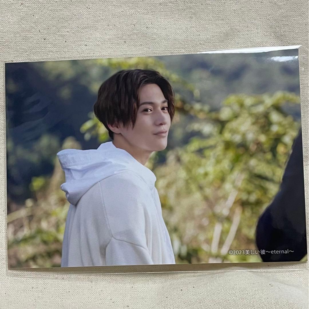 3枚セット】八木勇征 美しい彼 清居 ブロマイド - メルカリ