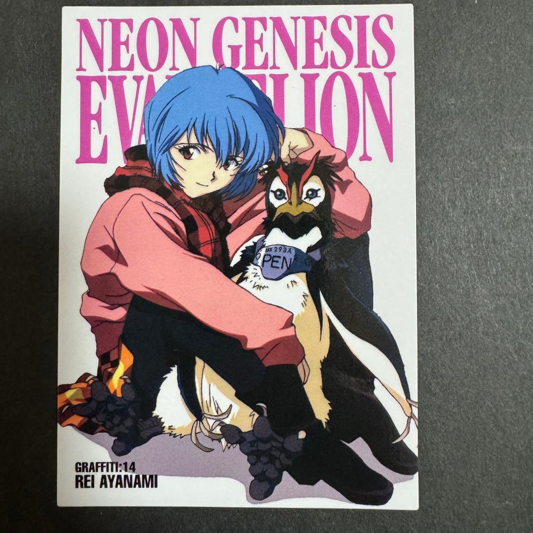 即購入OK】新世紀エヴァンゲリオン カードダスマスターズ まとめ売り