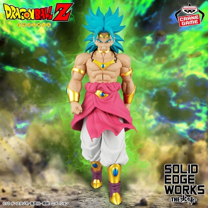 ドラゴンボールZ SOLID EDGE WORKS ブロリー 新品 未開封 - メルカリ
