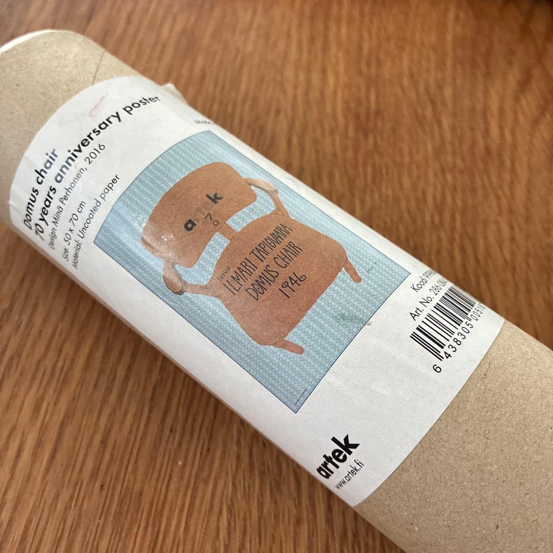 アルテック ポスター.ドムズチェア