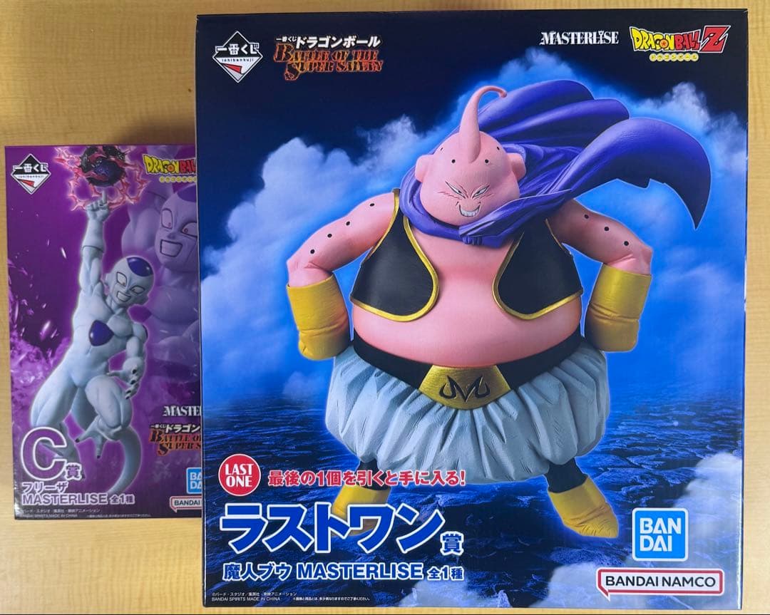 15個セット　一番くじ ドラゴンボール　ラストワン賞 魔人ブウ＋C賞 フリーザ