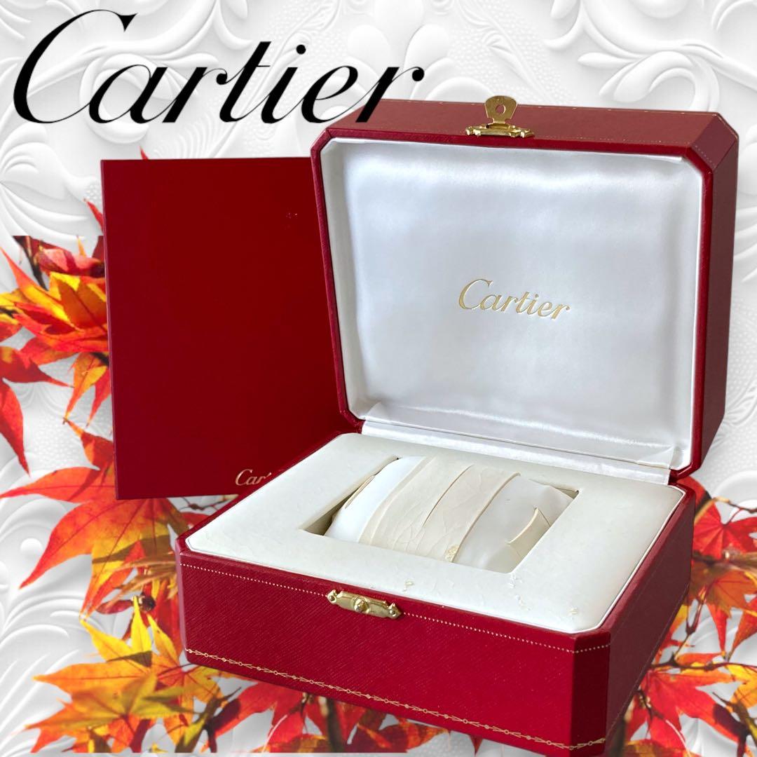 Ⴤ1252 ꕤCartier カルティエ 腕時計 空箱 BOXケース ブランド箱