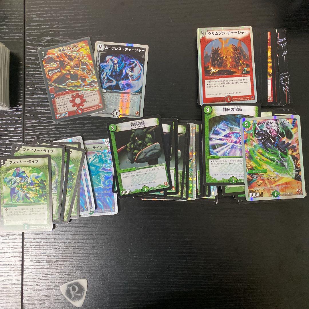 デュエマ引退品　汎用性 入札＝即決】 デュエマ 引退品 ノーマルのみ まとめ売り 約500枚