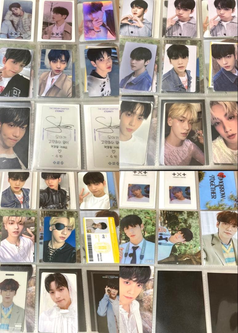 TXT スビン　연준　soobin ラキドロ ラッキードロー アンケート 特典