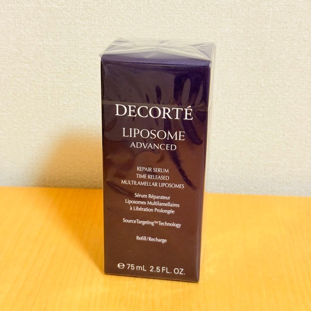 新品未使用 コスメデコルテ リポソーム アドバンスト リペアセラム 詰め替え