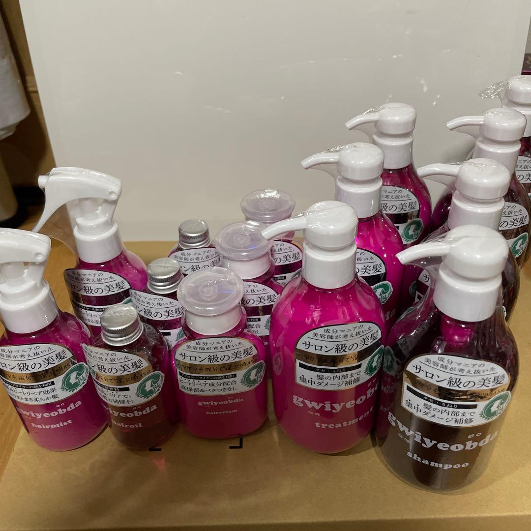 キヨプタしゃんぷー とりーとめんと くりーむ みすと 15セット