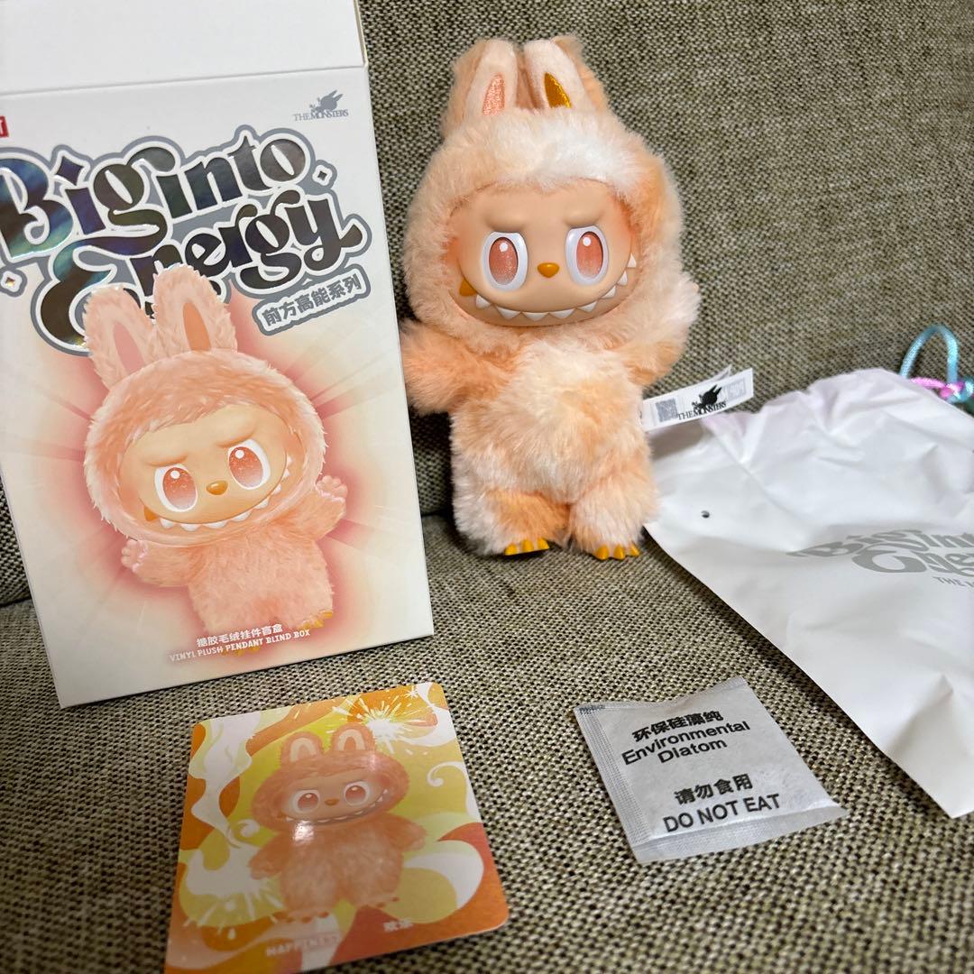 LABUBU ラブブ】ビッグイントゥエナジー HAPPINESS - メルカリ