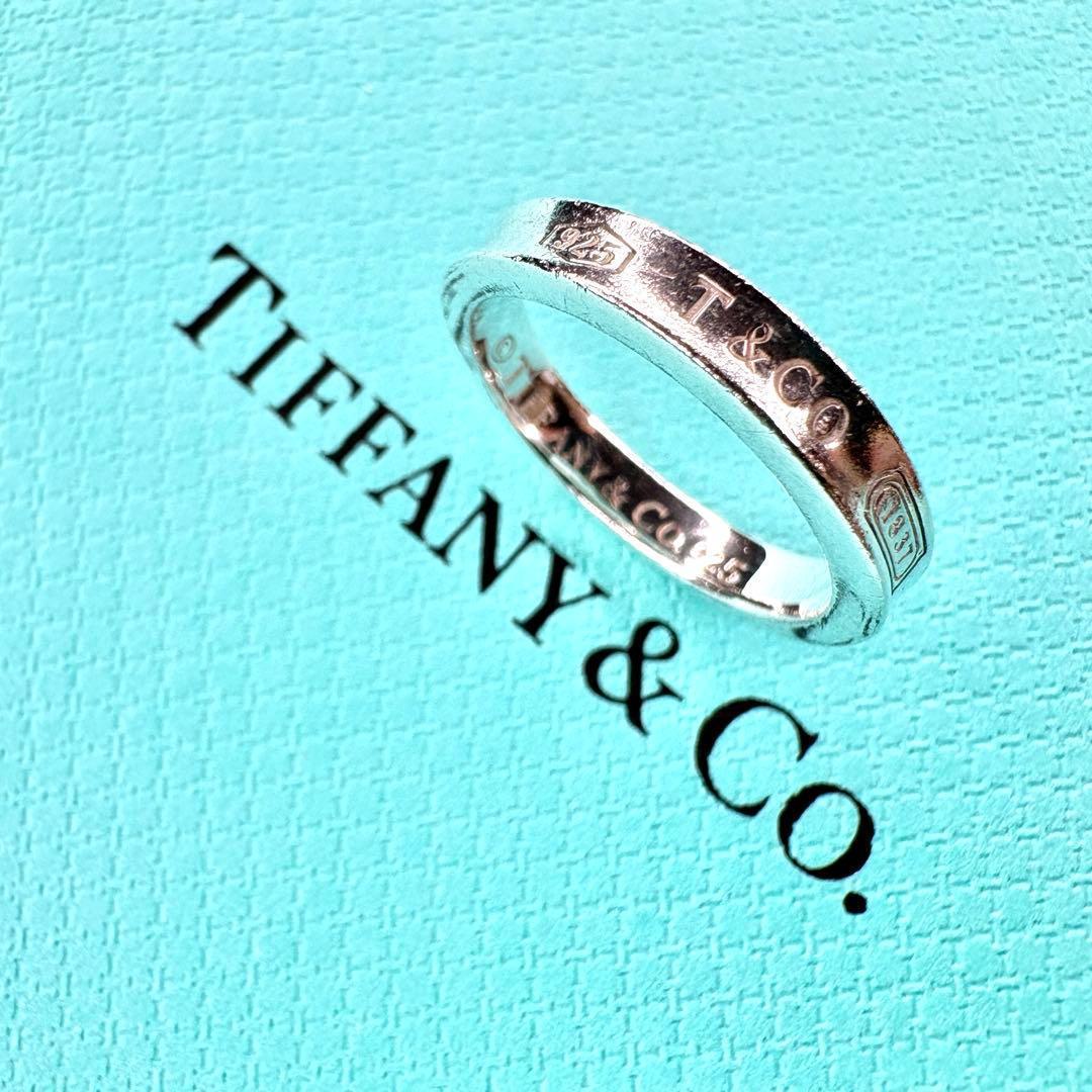 【美品】約19号 ティファニー Tiffany ナロー 1837リングSV925