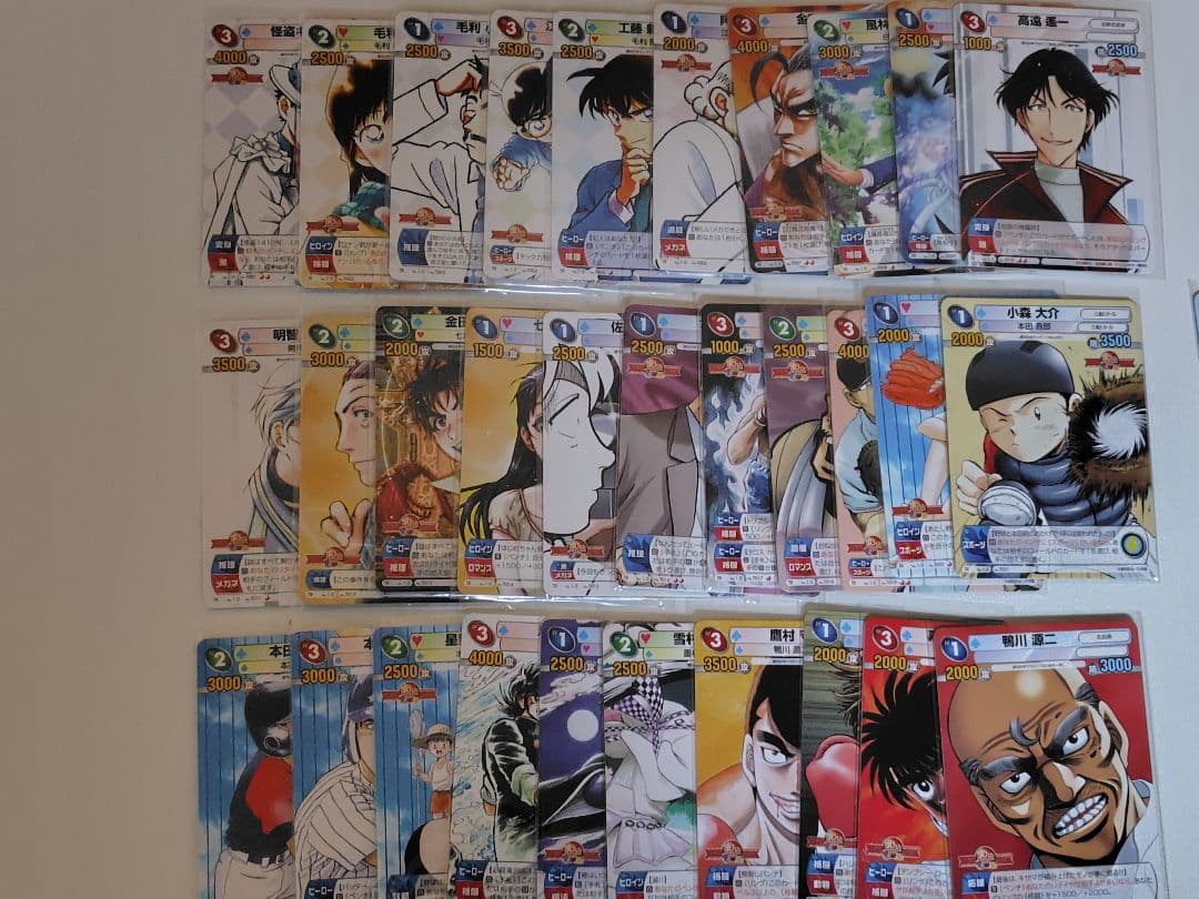 【超美品】未使用 サンデーvsマガジン TRカードセット