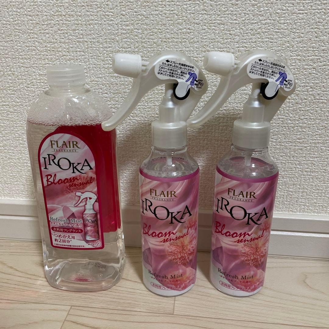 イロカ ボタニカルブーケ ルームスプレー フレアフレグランス 衣類