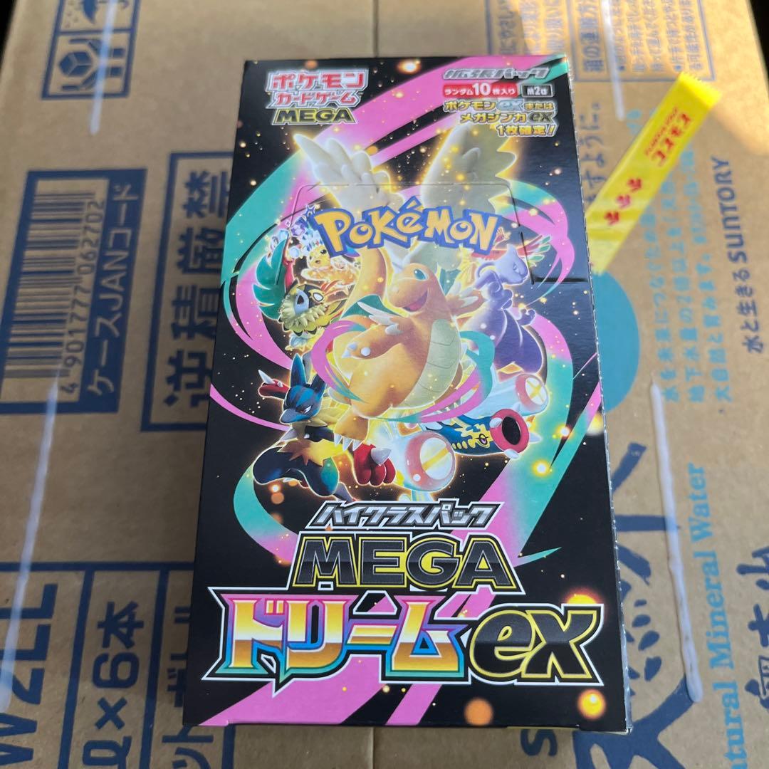 ポケモンカードゲーム MEGAドリームEX シュリンクなし　ぺりぺりは付いてます