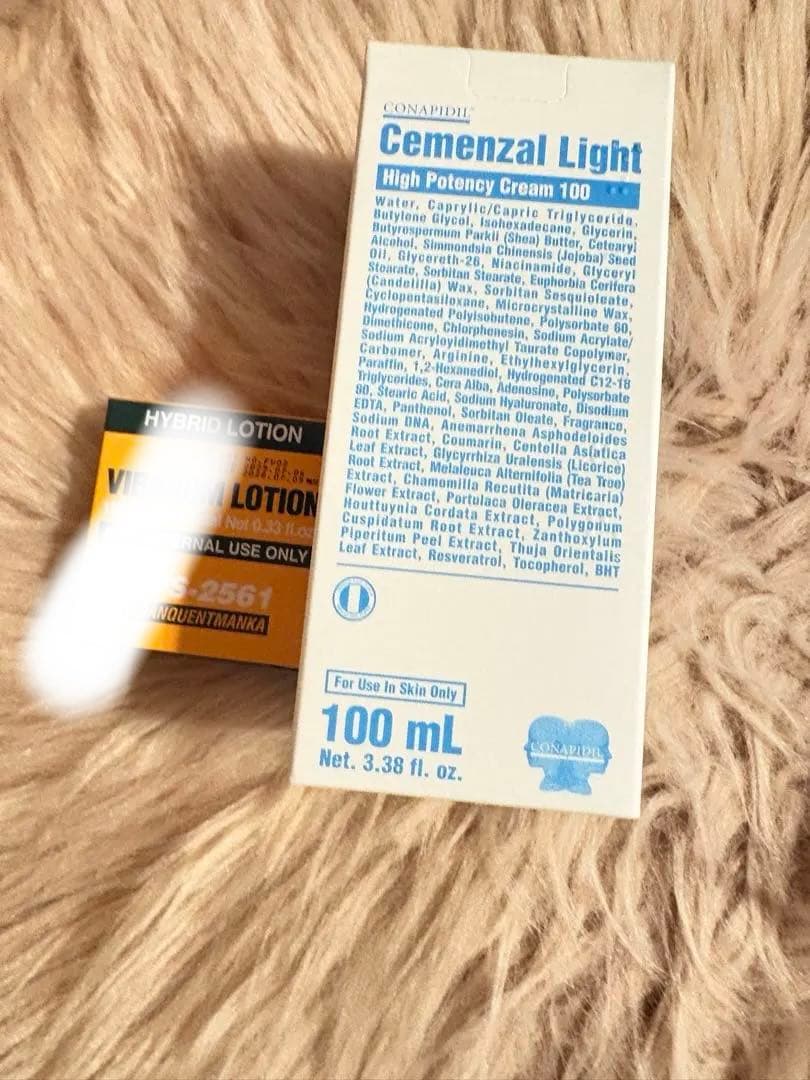 セット　セメンザルライト　ビバンクエントマンカローション　vqmローション