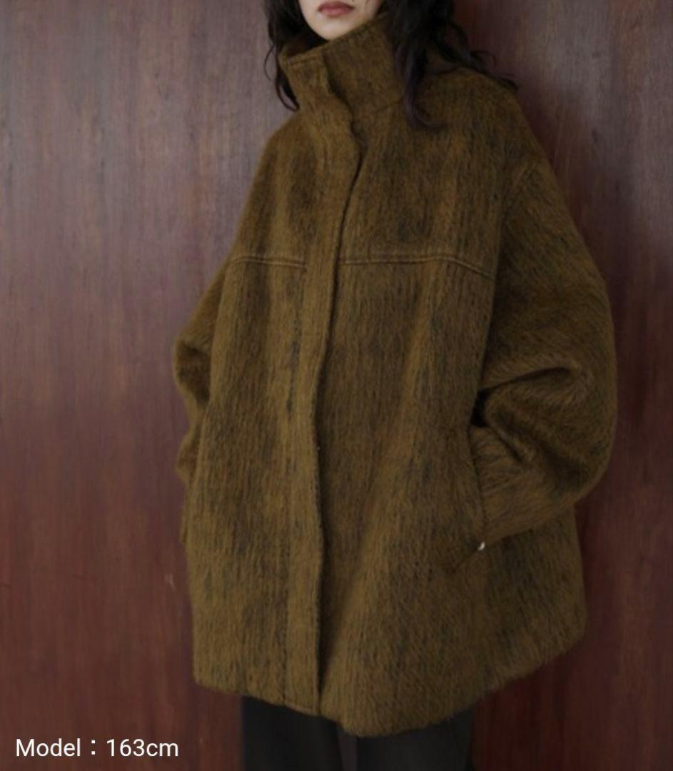 ★新品タグ付★ステンカラーコート シャギー スタンドカラー hellam