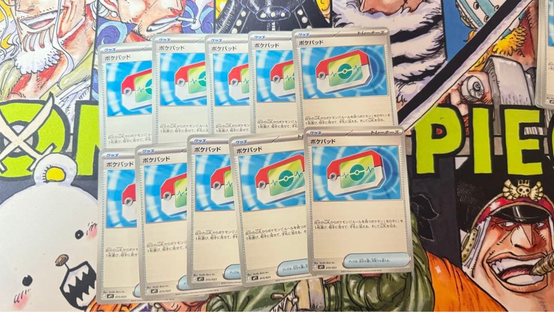 ポケパッド ノーマル 10枚セット - メルカリ