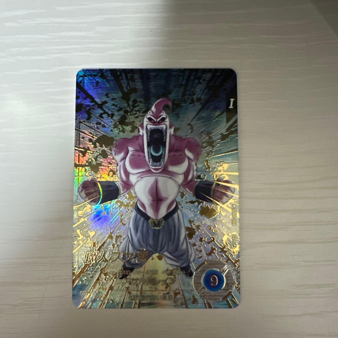 ドラゴンボールスーパーダイバーズ　SDV6-066　魔人ブウ　パラレル