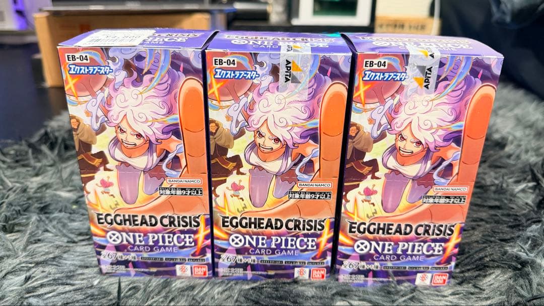 ONE PIECE エッグヘッドクライシス 3BOX 即日発送
