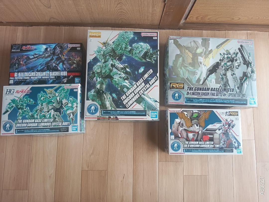【ガンプラ限定品】ユニコーンガンダム 豪華5点セット（MG・RG・HG）未組立