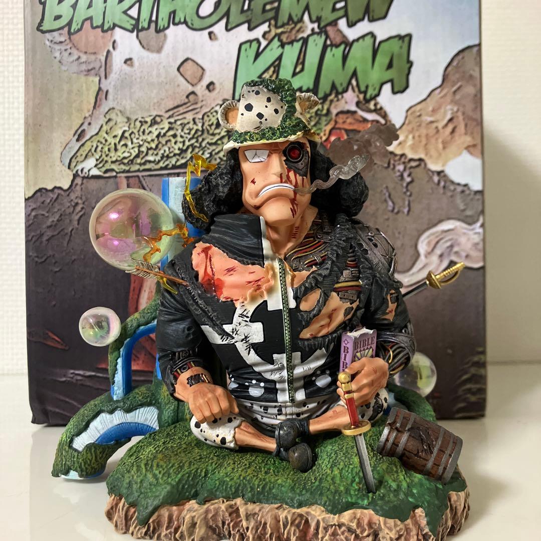 ワンピースフィギュア　バーソロミュー・くま　G5スタジオ