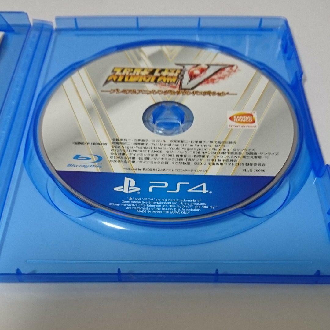 カード付！】スパロボ大戦V プレミアアニソン＆サウンドエディション