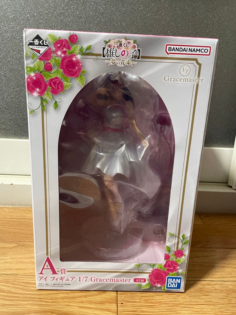 BANDAI NAMCO アイ フィギュア 1/7 Gracemaster A賞