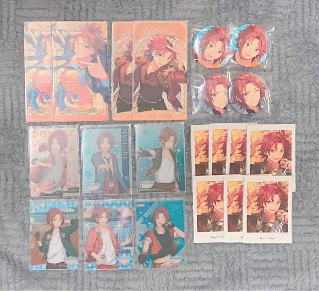 あんさんぶるスターズ！！衣更真緒 - メルカリ