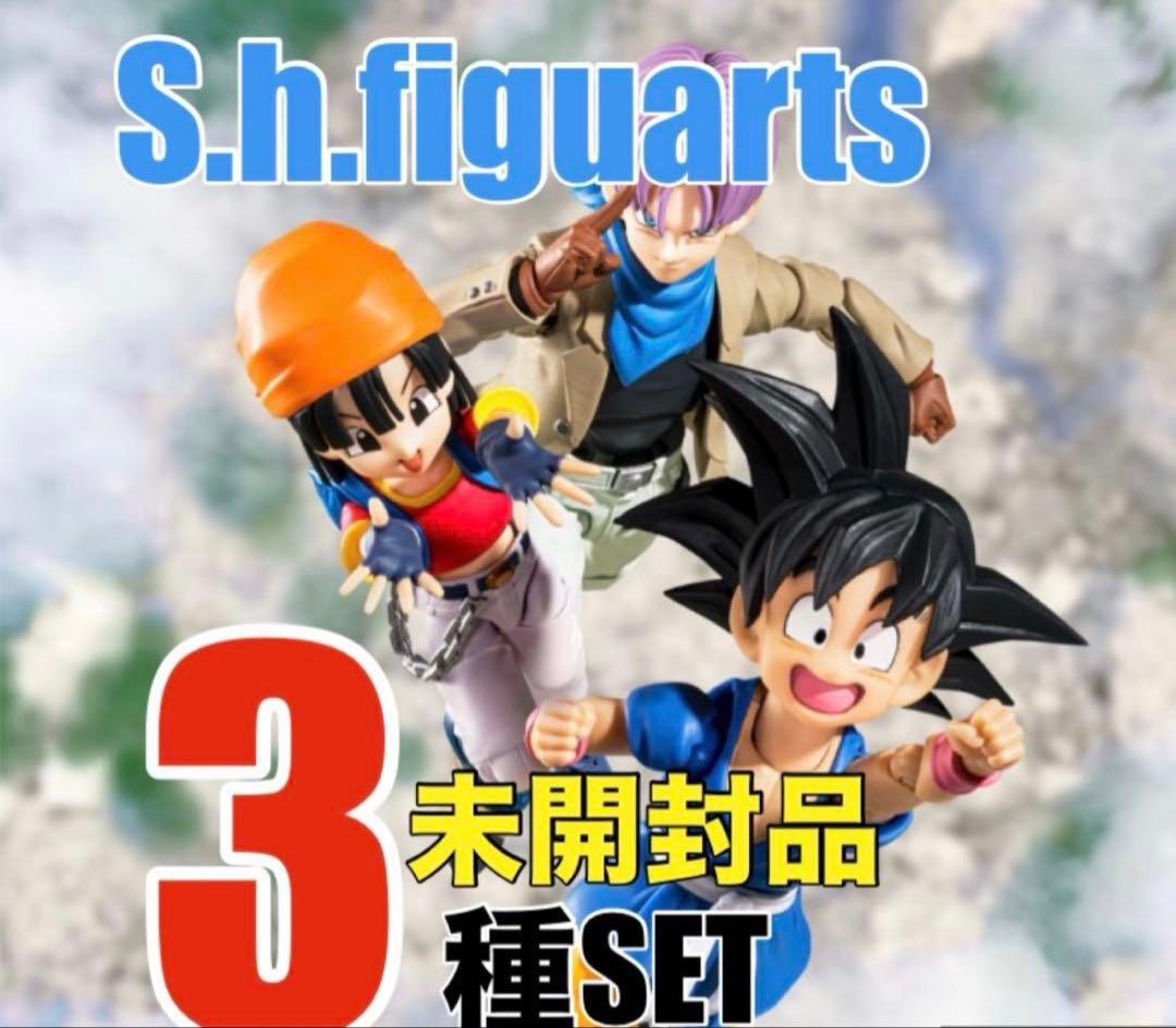 S.H.Figuarts ドラゴンボールGT 孫悟空　トランクス　パン